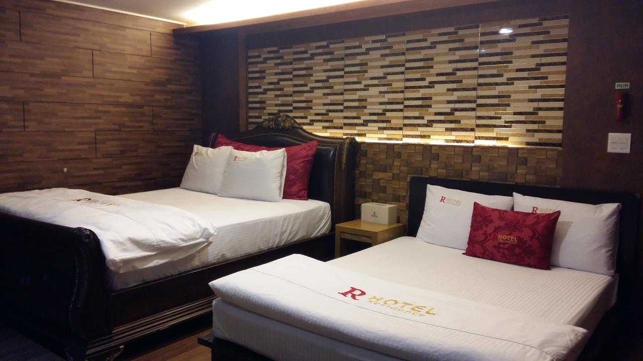 Residence R Hotel Daegu Exterior foto