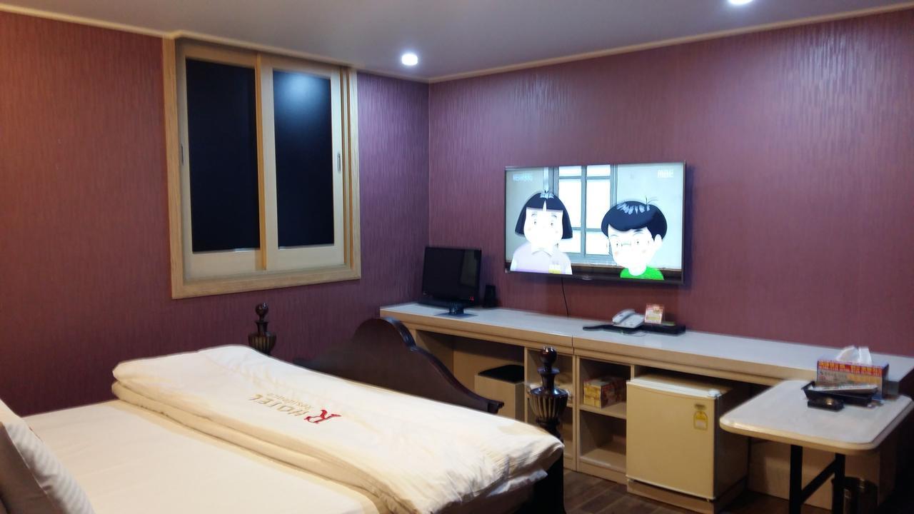 Residence R Hotel Daegu Exterior foto